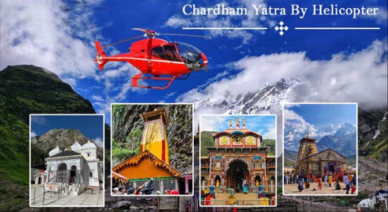 CHARDHAM YATRA HELICOPTER 2024 